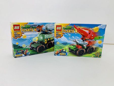 017JX-MLG	КОНСТРУКТОР РАСТЕНИЯ ПРОТИВ ЖИВЫХ