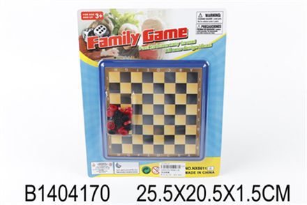 АКЦИЯ 8611ANX настольная игра "Шахматы" пластмассовая без механизма