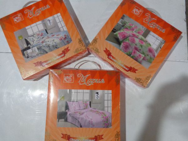 КПБ/МАРИЯ бязь пл. 120гр 1,5сп (2нав 50*70) в упак