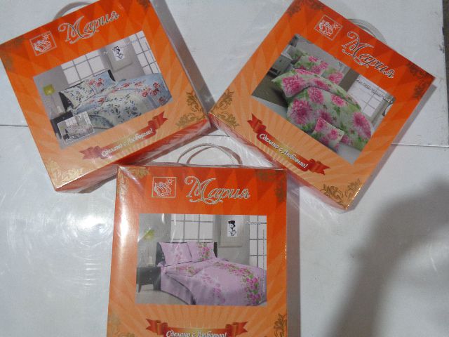 КПБ/МАРИЯ бязь пл. 120гр 1,5сп (2нав 50*70) в упак