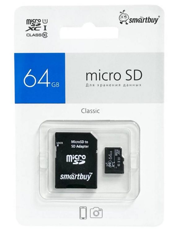 Карта памяти  micro SDXC Smart Buy 64GB с адаптером SD