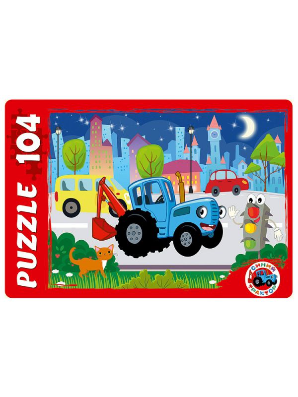 П104-5784 Пазл 104 ЭЛЕМЕНТА Лицензия/ СИНИЙ ТРАКТОР №15  (кор. 18х12,5)