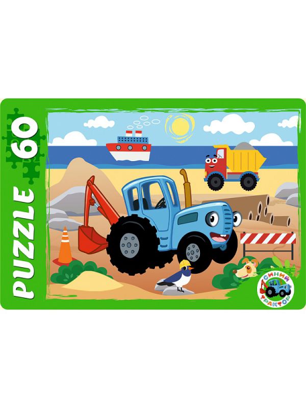 П60-5783 Пазл 60 ЭЛЕМЕНТОВ Лицензия/ СИНИЙ ТРАКТОР №14  (кор. 18х12,5