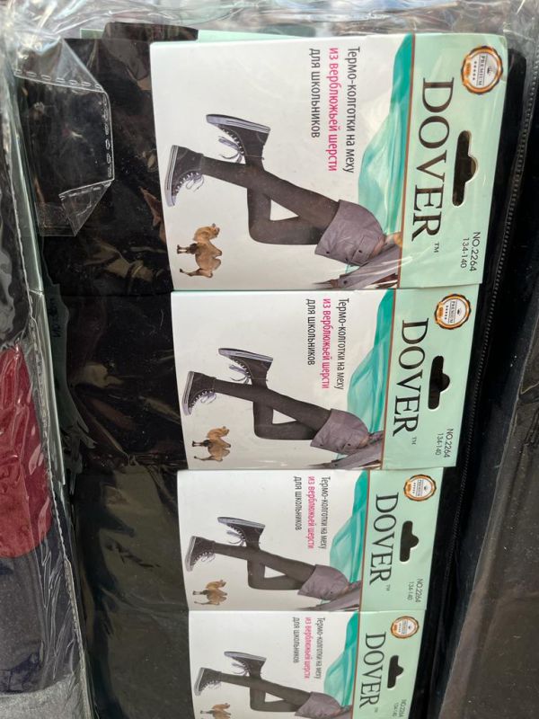 Колготки Термо/2264 Dover 134-164см  для школьнтков 10 шт