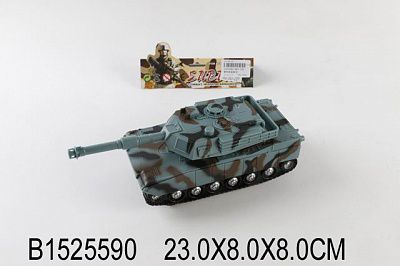 1525590 Танк инерционный (23 см) "Победитель 2" в пак.