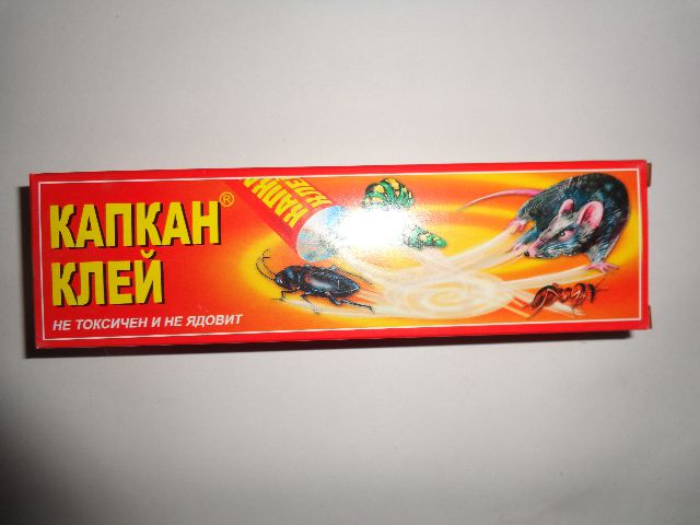 Клей капкан от грызунов