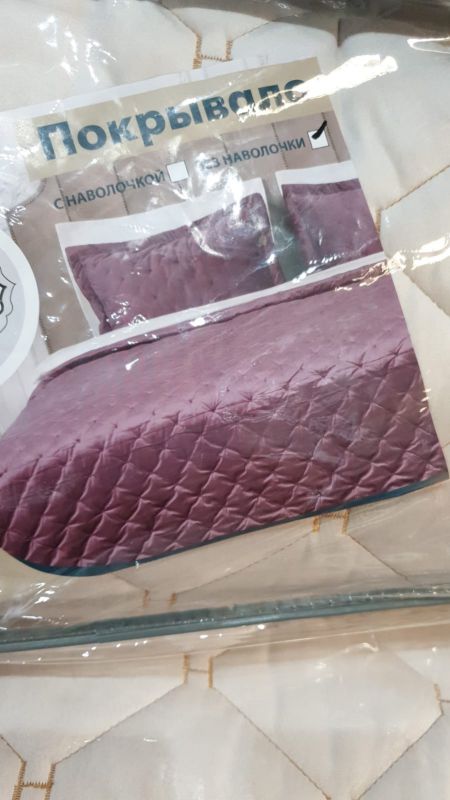 Покрывало велюр 1683129 150*200 (ПИКА)