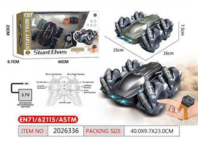 3555-1 автомобиль пл радиоуправляемый