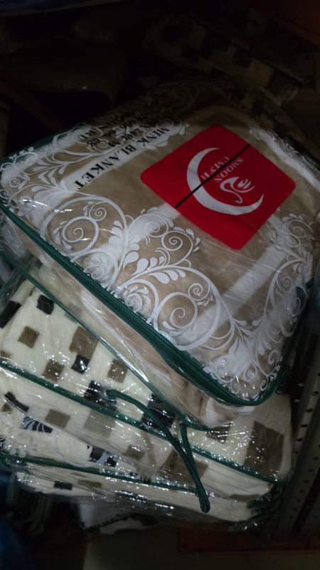 Плед Смун 200/240 облегченный