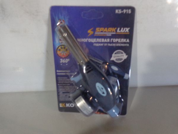 Горелка пьеза №915