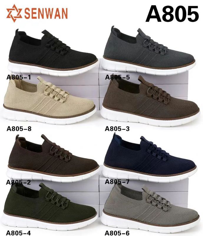 A805/16 Крсовки мужские (шнурок)10 пар