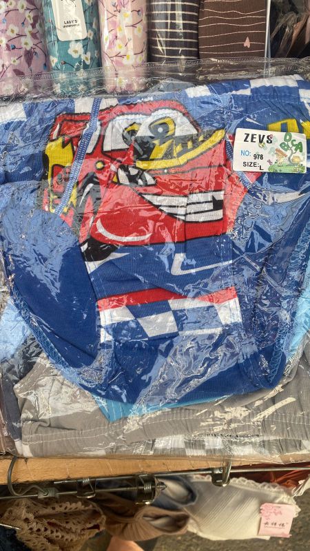 0/Трусы детские мальчик 10 шт