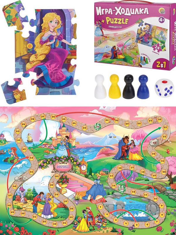 ИН-8205 Игра -ходилка+пазл. ПРИНЦЕССЫ