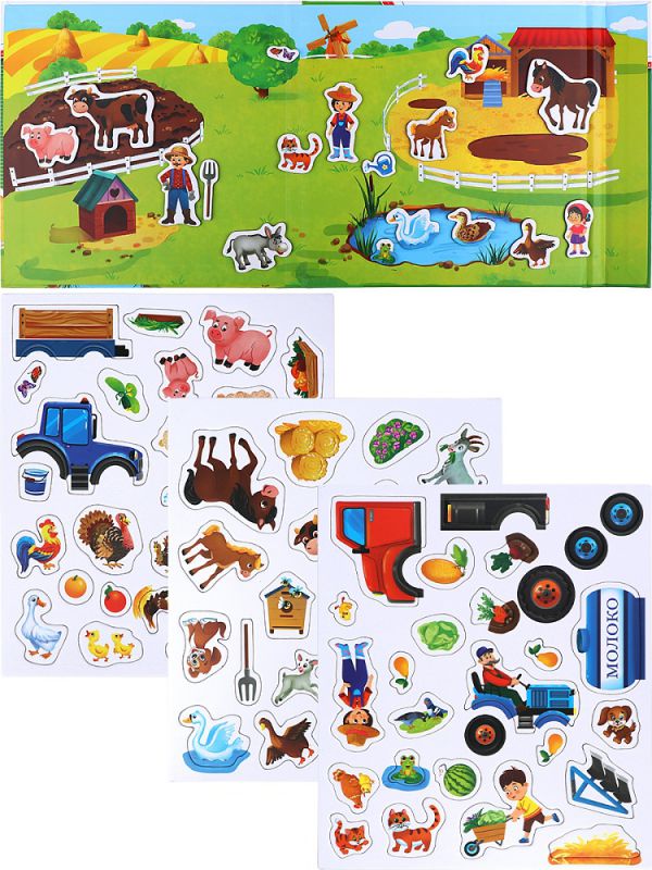 ИМ-0833 Игра с магнитами "Ферма"(445х200х2 мм, 3 листа)
