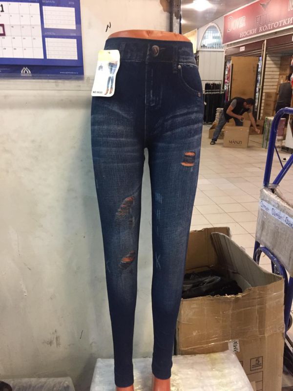 Леггинcы/размер молодёж  джинс