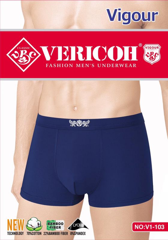 0064 Трусы мужские VERICON  4 XL (цена за 2шт)
