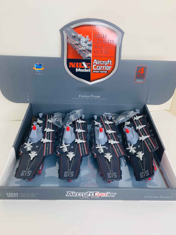 706-53 МОДЕЛЬ ЛОДКА ВОЕННАЯ 4ШТ/УП БОЛ.