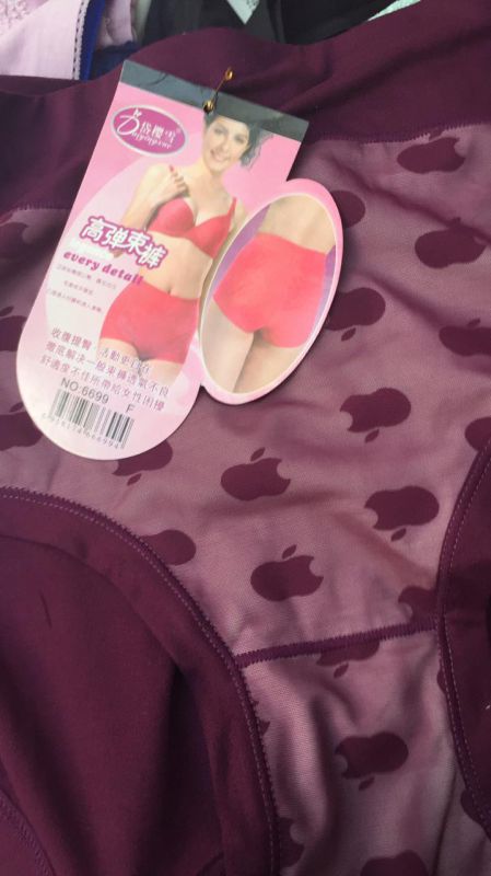 0/903 Яблоко трусы женские 10шт / 5106