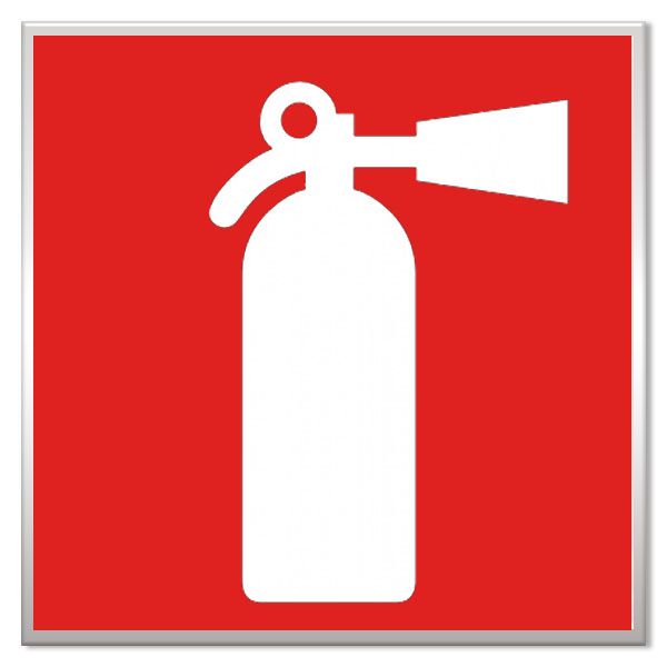НАКЛЕЙКА " ОГНЕТУШИТЕЛЬ"