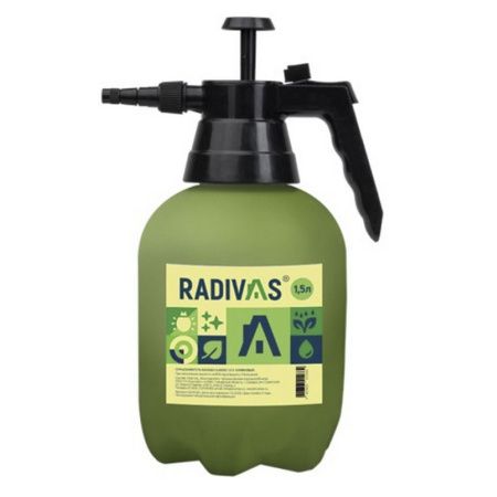 G2-01-04 Опрыскиватель RADIVAS CLASSIC 1,5л оливковы