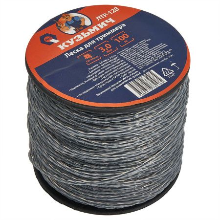 ЛТР-128 Леска для триммера  3,0мм х 100м (витой квадрат) серый