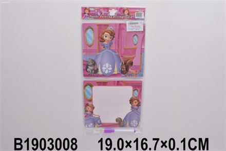 049-E ПАЗЛЫ+Раскраска