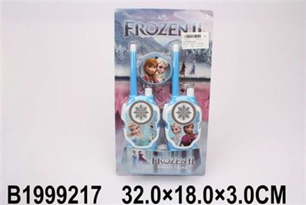 959-71 Рация 2 шт.электротехнич