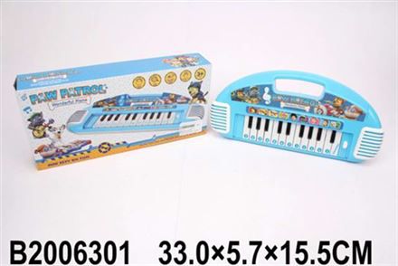 669278 Пианино Собаки