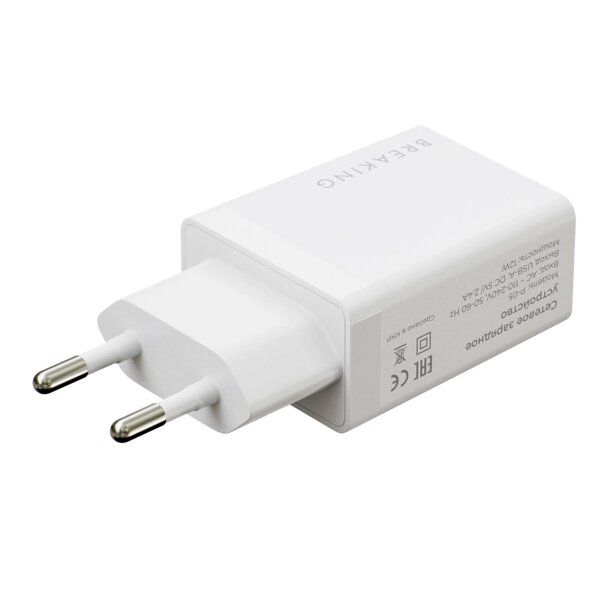 ЗУ сетевое Breaking Р-05, USB-A, 12W 2.4A 22107