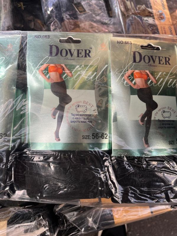 Колготки/663 Dover 1 р-р 54-60