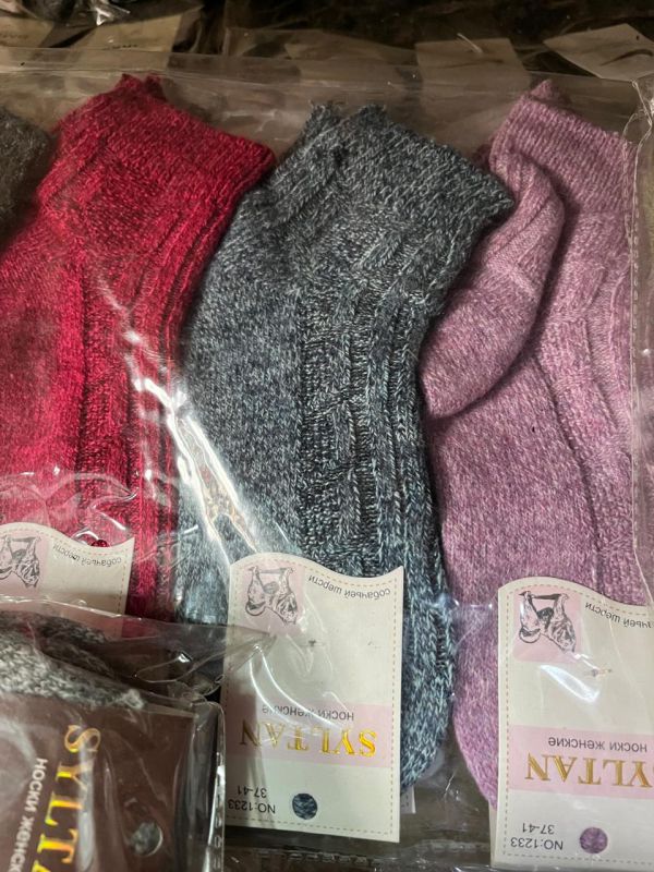 Носки/1202 женские syltan Соб. шерсть