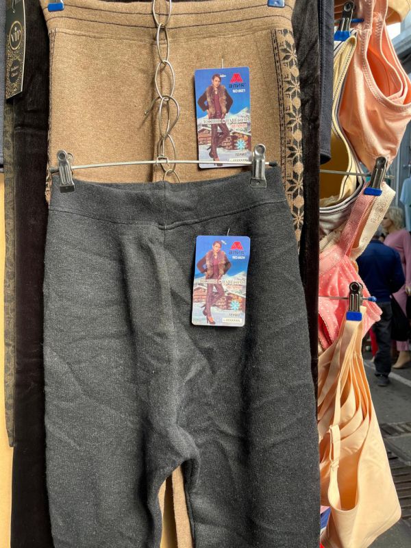 Леггинсы/6620,6621 Алия 1 р-р  (XL-7XL)