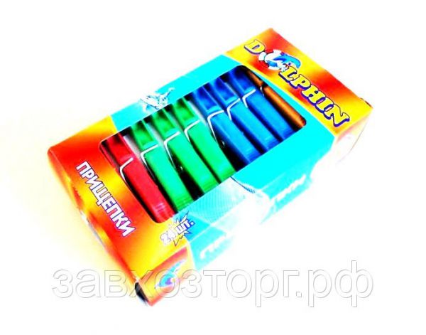 Прищепка пластик.Дельфин (24шт.) 1/50