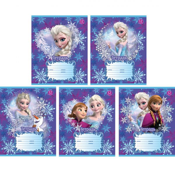 12-6641 ДИСНЕЙ Тетрадь школьная Косая Линия  А5 12л Холодное Сердце-61