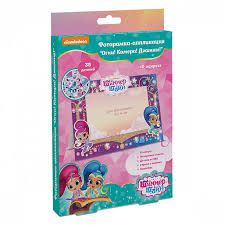 АКЦИЯ 533189 Фоторамка-аппл."Огни!Камера!Джинны!",Shimmer&Shine