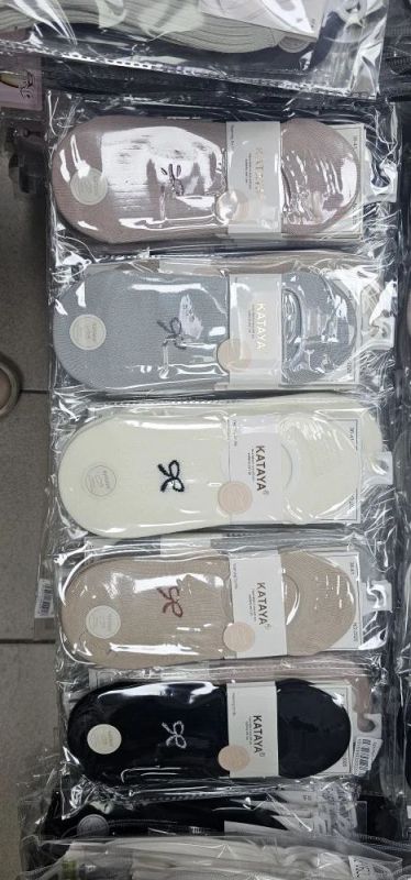 Носки женские Следки 103L