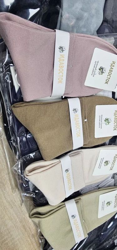 Носки жен однотонные с тонкой резинкой 2639