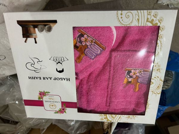 Набор полотенец Малика Union Home хлопок (2-50*90, 2-70*140) в кор