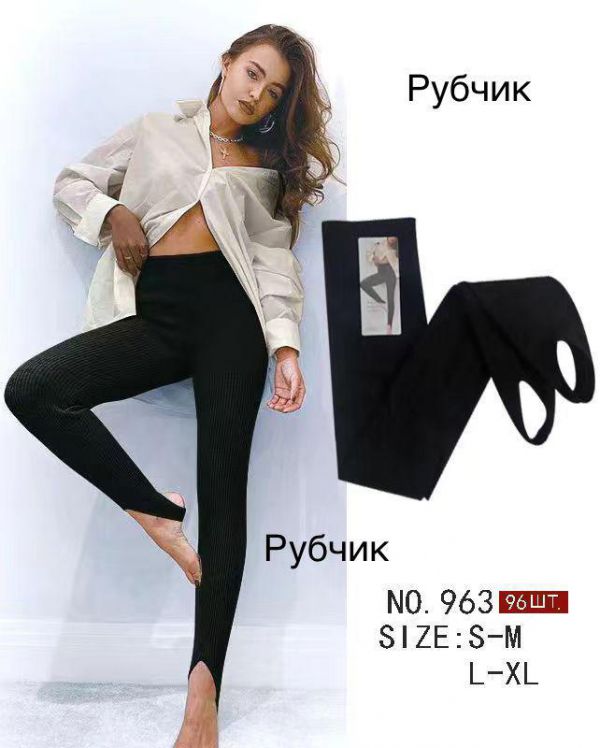 Колготки/Dover8874/963 рубчик S/M/L/XL