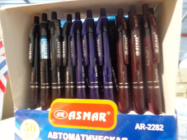 AR-2282 Ручка шар.масл.Синяя(36шт.в упак)