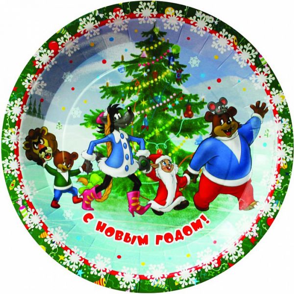 18779 Тарелка бум"НУ,ПОГОДИ!НОВЫЙ ГОД" 23см