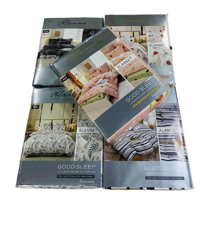 КПБ N.N.TEX Сатин-страйл 2,0сп (Ивтекс)