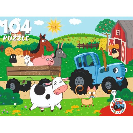 П104-2879 ПАЗЛЫ 104 элемента. Лицензия/ СИНИЙ ТРАКТОР