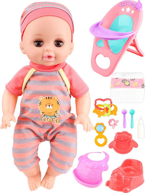 14429734Y Пупс (35 см) "Мой малыш" (пьет, писает, звук, с аксесс., закрывает глаза)