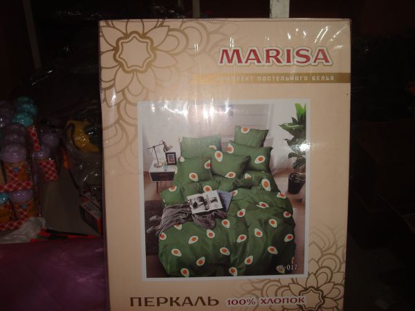 КПБ МАРИСА перкаль ЕВРО