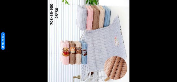 Набор салфеток Колоко 703-55/ 12  шт