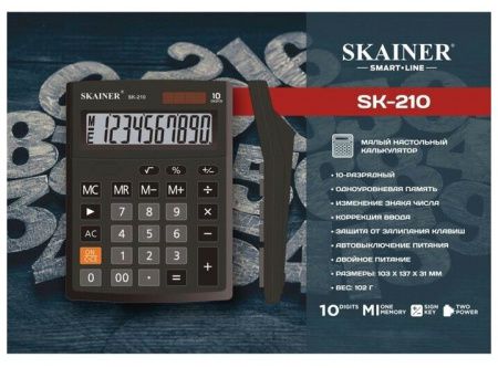 SK-010 Калькулятор настольный Skainer, 10 разрядный, однострочный, черный, 103х137х31 мм