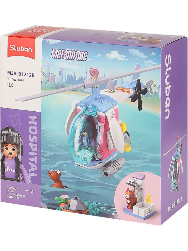 38M-B1212B Конструктор пластиковый "Вертолёт отлов питомцев", 118 деталей