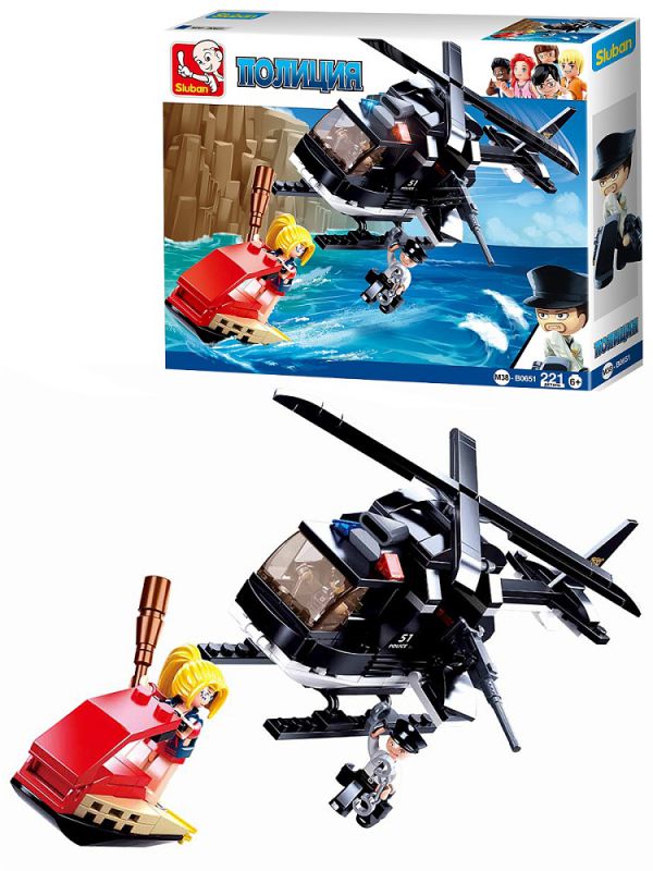 38M-B0651 Конструктор пластиковый. SLUBAN Полиция. Вертолет спецназа (221 деталь, 3 фигурки