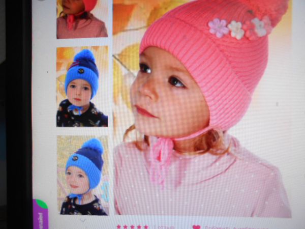 Шапка детская 3 года (цвет в ассортименте)